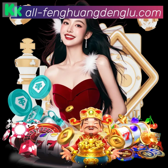 App 展示图