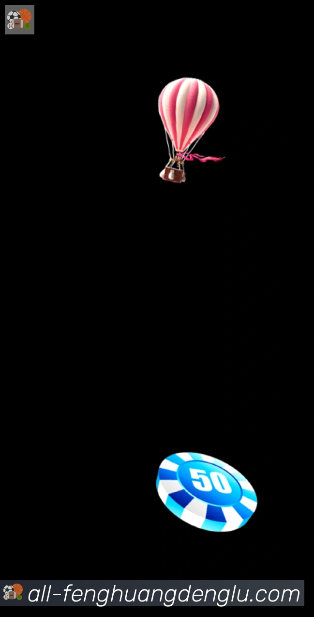 App界面
