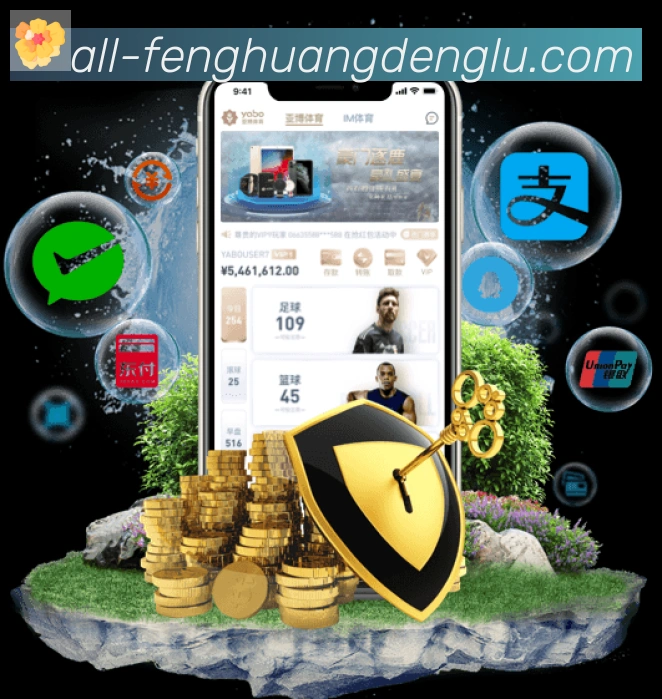 凤凰彩票登录入口APP 体育赛事宣传图